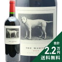 ザ マスコット レッド ワイン ナパ ヴァレー 2020｜ハーラン譲りの赤ワイン魅力とは