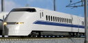 【ふるさと納税】S001-26 鉄道模型【Nゲージ】300系 0番台 新幹線「のぞみ」16両編成の魅
