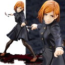 コトブキヤ 呪術廻戦 ARTFX J 釘崎野薔薇 1/8完成品フィギュアの魅力とは