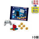 PlayStation ミニチュアチャーム付きビスケット 10個 BOX食玩｜懐かしの名機を集めたく