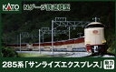 【ふるさと納税】鉄道模型【Nゲージ】285系<サンライズエクスプレス>スペシャルセットの魅力とは