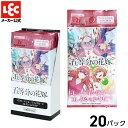五等分の花嫁トレーディングカード20枚入箱売り｜中野五姉妹を集めたくなる注目コレクション