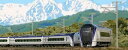 【ふるさと納税】鉄道模型Nゲージスタートセット E353系「あずさ・かいじ」の魅力
