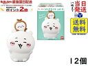バンダイ(BANDAI) ちいかわフレンズ4 12個入BOX食玩の魅力を徹底紹介！