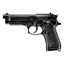 東京マルイ M92Fミリタリーモデルの魅力徹底解説｜重厚感・精度・飛距離に注目