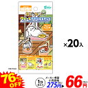 エフトイズ ねこあつめ 2の魅力全開！アクリルスタンド食玩を集めたくなる理由