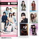 櫻坂46×ビルディバイド -ブライトー 20パック入りBOXの魅力を徹底紹介