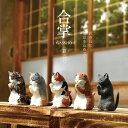 合掌 猫拝 全5種類セット｜かわいい猫ガチャフィギュアをコンプリート！